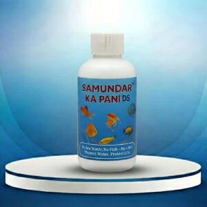 Samundar Ka Pani-DS